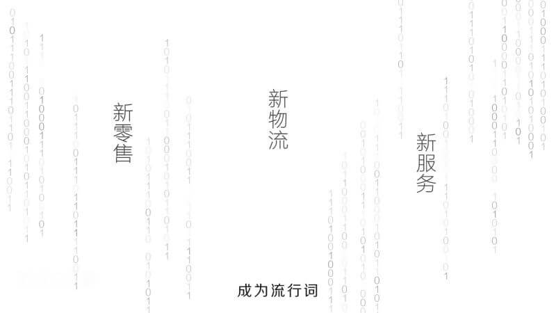 20180517 二維動(dòng)畫廣告[00_02_53][20180608-182434-1].JPG