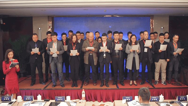 金融消費者權(quán)益保護公益活動啟動儀式記錄實拍